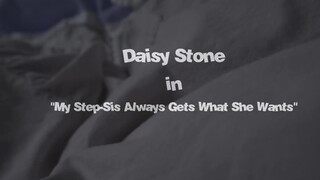 My pervy family - Daisy Stone a mániás bőrös virsli kedvelő