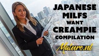 MatureNL - Szexy japán érett nők picsája megdugva